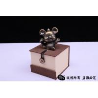 元宝老鼠 实心