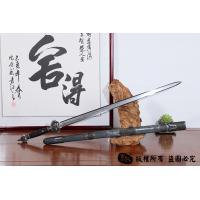 玄铁大清圣剑 查长伟作品