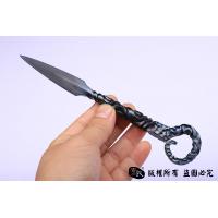 环首 手工百炼钢茶剑