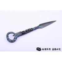 环首 手工百炼钢茶剑
