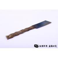 节节高 手工茶刀
