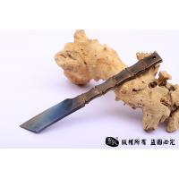 节节高 手工茶刀