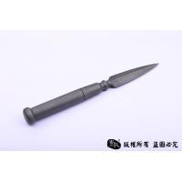 小天 手工茶剑