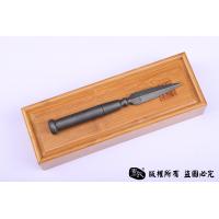 小天 手工茶剑