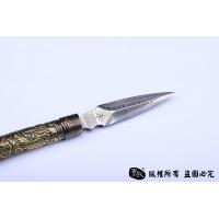 龙之影手工茶剑