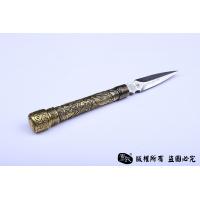 龙之影手工茶剑