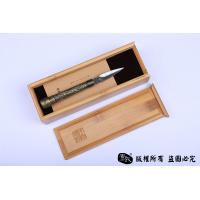 龙之影手工茶剑