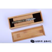 荷塘月色 手工茶剑
