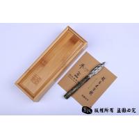 菊之剑 手工茶剑