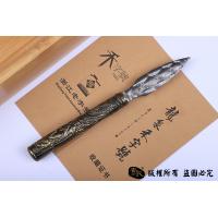 菊之剑 手工茶剑