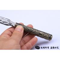 菊之剑 手工茶剑