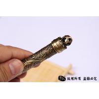 凤凰传奇-手工茶剑