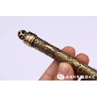 凤凰传奇-手工茶剑
