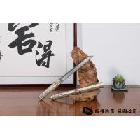 大马士革天梯纹小唐刀