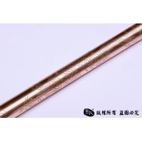 如意金箍棒