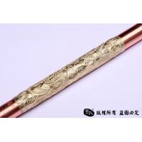 如意金箍棒