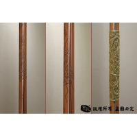 如意金箍棒