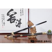 实用铜装太极剑-武术软剑-加厚铜装，手感极好