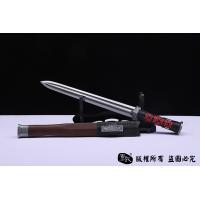 至尊小汉剑