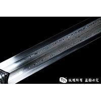 至尊小汉剑