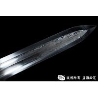 至尊小汉剑