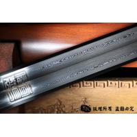儡具剑瓦楞款