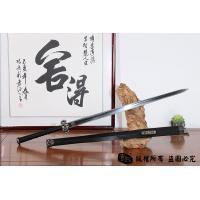儡具剑羽毛纹八面款