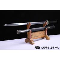 儡具剑羽毛纹八面款