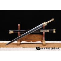 经典楚剑 需要定制