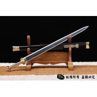 经典楚剑 需要定制