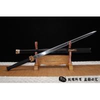 孔雀纹八面汉剑
