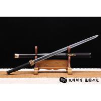 孔雀纹八面汉剑