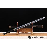 经典大汉之剑
