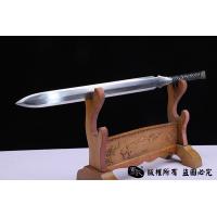 青峰-一体百炼钢锻造剑-特价