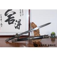 永乐剑 实惠推荐