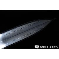 瓦楞款永乐剑
