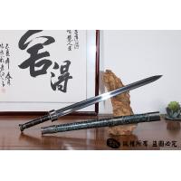 瓦楞款玄冰剑