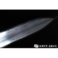 瓦楞款玄冰剑