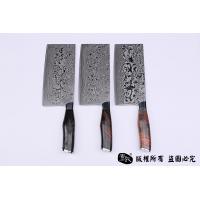 上等大马士革菜刀-正宗玫瑰纹全夹钢