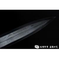 永乐帝王剑-乾坤海星纹