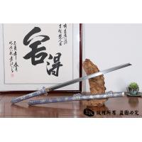 传世唐刀-天眼纹