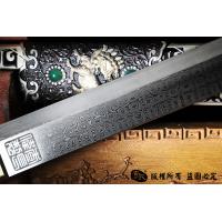 传世瑞兽唐刀-天眼纹