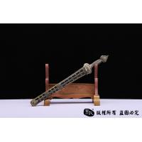 瓦楞款小永乐