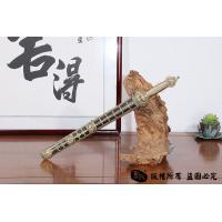 瓦楞款小永乐