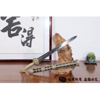 瓦楞款小永乐