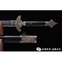 夏初-高性能百炼钢龙泉剑
