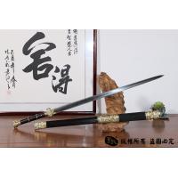 昆吾羽毛钢汉剑-亮铜版