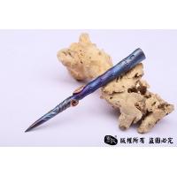 《紫竹》茶锥