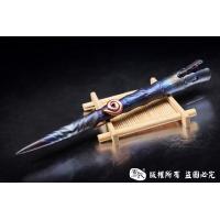 《紫竹》茶锥