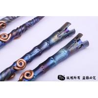《紫竹》茶锥